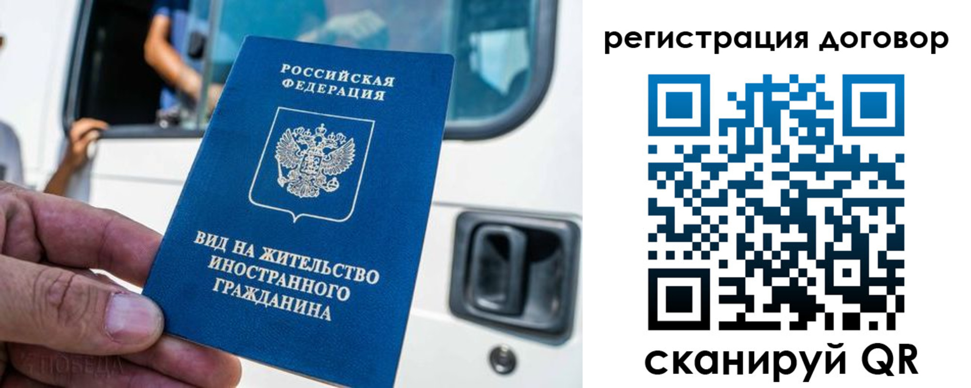 пропишу в квартире в Зеленоградске